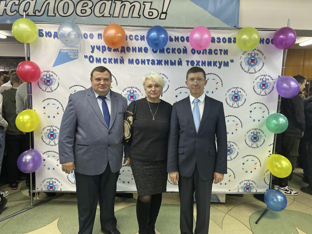 Руководитель учебного центра Светлана Гороновская посетила юбилей Омского монтажного техникума